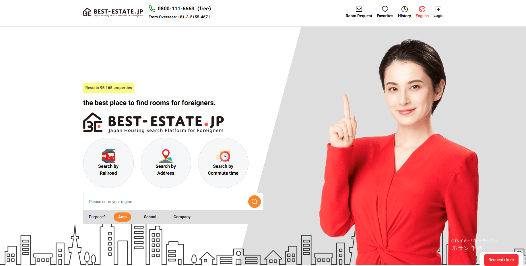 株式会社ベストエステート - 不動産売買・査定サービス